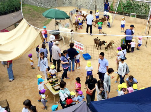 移動動物園